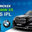 Crickex offers user chance to win a BMW car in IPL 2024